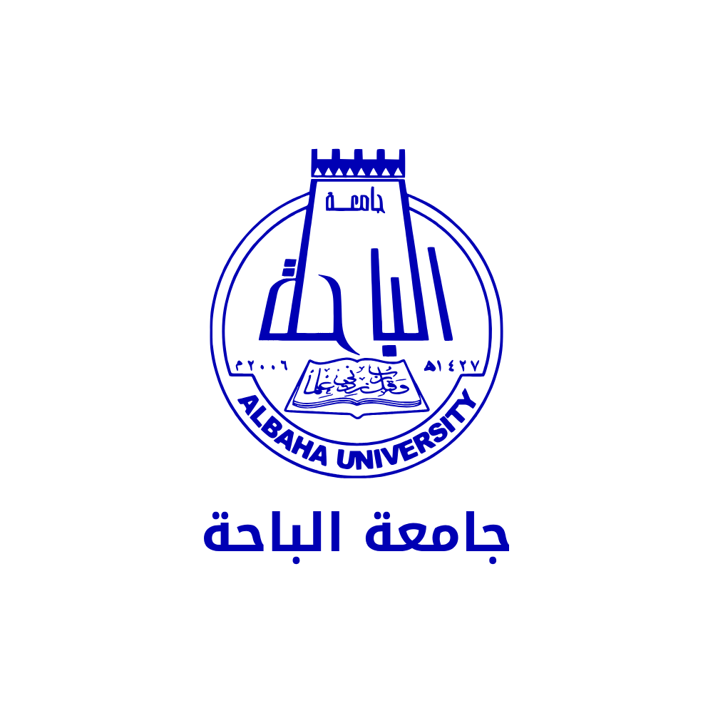 AlBaha-University