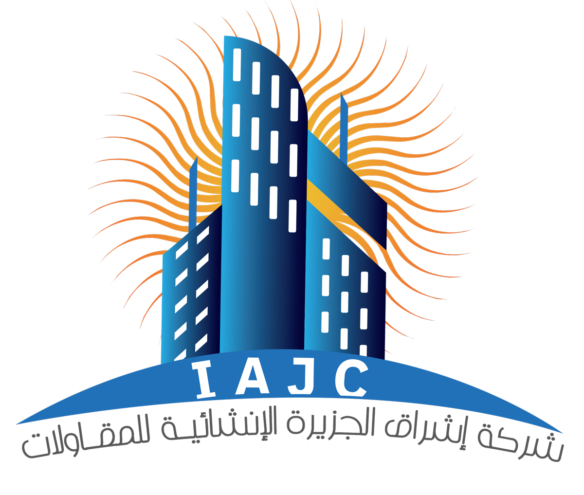 ‫شركه اشراق الجزيرة